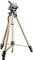 Walimex WT-3570 treppiede
