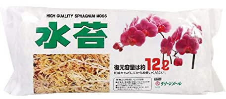 Yeehliny Sphagnum Moos Phalaenopsis Sphagnum Moos Trockene Flechte für Blumen Gartenpflanze Phalaenopsis Orchidee Spagnummoss Wassermoos Trockenmoos Wasser Gras Substrat Für Orchidee (12 Liter)
