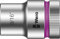 Wera 8790 HMC Zyklop-Steckschlüsseleinsatz mit 1/2 Zoll-Antrieb, 9/16 Zoll, 05003621001