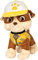 Schmidt Spiele 42828 Paw Patrol, Rubble, Summer Edition, 28 cm Plüschfigur
