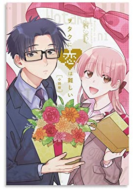 nuochen Wotakoi Poster Love Is Hard for Otaku, japanisches Anime-Poster, Wandkunst, Bilddrucke, hängende Foto-Dekoration, Heimposter, Kunstwerke, 20 x 30 cm, 10 Stück