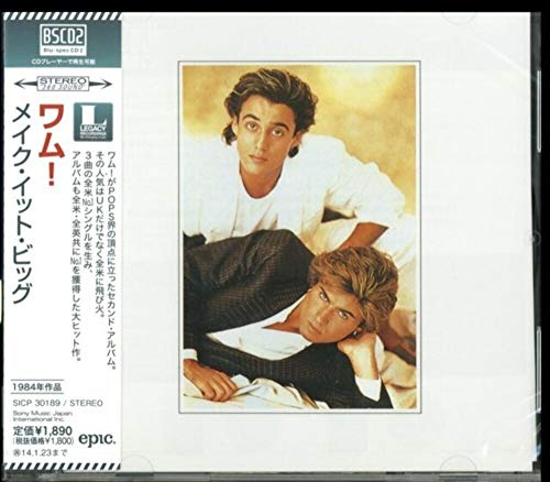 Make It Big (Blu-Spec CD2)