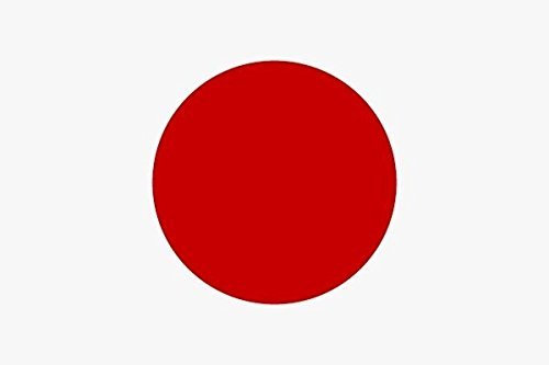 U24 Aufkleber Japan Flagge Fahne 15 x 10 cm Autoaufkleber Sticker