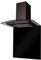 SIA CGH70BL 70cm Curved Glass Black Chimney Cooker Hood & 70cm Glass Splashback