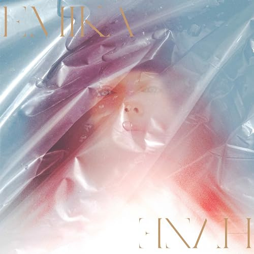 Emika Records (Alive)