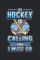 Calendar ice hockey 2021/2022 Ice Hockey is calling: Annual planner and calendar for 2021 and 2022 from January to December - Organizer and planner for 2 years