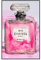 Wandkunst, Glam Chanel Parfümbilder, rosa Raumdekor, Posterdruck (30,5 x 40,6 cm), Schlafzimmer-Dekor für Teenager, Mädchen, Frauen, ästhetische, adrette Raumdekoration, Poster für Heimdekoration,