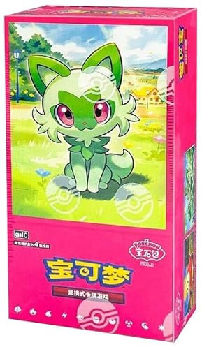 Pokémon Cbb1C - 15 Boosterpacks - Gem-Pack Vol.1 - Chinesische Version