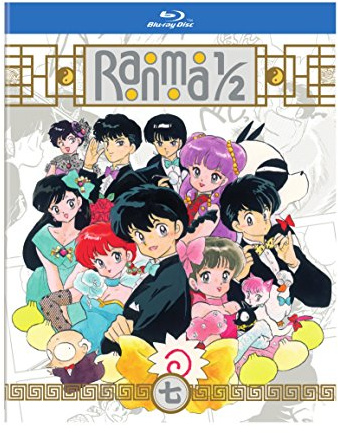 Ranma 1/2 - TV Series Set 7 Standard Edition (BD)