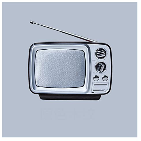 Genérico Retro televisor Bluetooth Altavoz Radio Grabador de Radio Antiguo 80s Tarjeta portátil Pequeño Estéreo (Color : Wood Grain, Size : 11)
