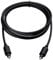 PS4 - Optisches Audio-Kabel [2m]