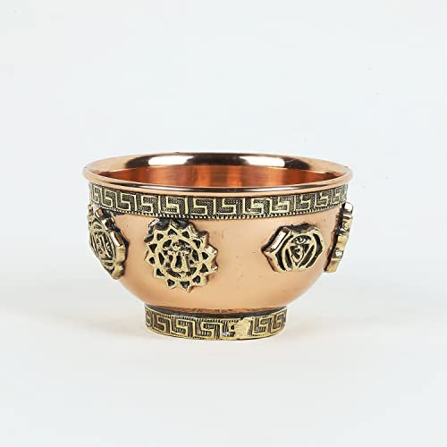 Indian Consigners Small Altar Witchcraft Copper Home Decor Serving, Offering or Smudging Bowl (7 Chakra Bowl), (ICCB)
