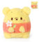 MINISO Kuscheltier 15cm, Klein Plüschtier für Kinder, Stofftier Schmusetier, Bär Kuscheltier Stoffbär, Plush Figure für Mädchen Jungen, Valentine's Day Geschenk