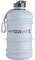 HYDRATE - Botella de agua grande de 2,2 L, botella de agua para el gimnasio, para hombres, capacidad grande para deportes y entrenamiento, boca ancha y diseño a prueba de fugas, práctica tapa abatible