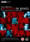 Murder in Mind Box Set [DVD]