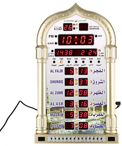Zerodis Muslimische Religiöse Artikel, Digitale Islamische Uhr, Muslimisches, Wecker, Azan, Gebet, Eu-Stecker, 110–240 V, Wandkalender, Moschee, Religiöse Artikel,
