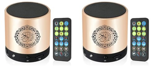 Buhdjfnke 2X Quran Muslim Speaker, Smart Koran Translation Kleine Tragbare Fernbedienung Bluetooth MP3 FM IF Player Ramadan Hajj Geschenke