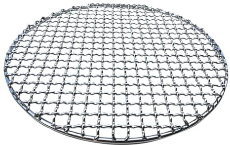 karelwui Griglia rotonda multiuso in acciaio inox per barbecue in acciaio inossidabile antiruggine design impilabile per barbecue rotondo per griglia/rete/griglia/griglia a vapore, 38 cm