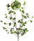 DEMIUKO 2PCS Artificial Ficus Branches Foliage Artificial Branches Twigs Greenery Fake Plants 43.3 Tall Twigs Faux Eucalyptus Leaves Stems for Vase Filler Flower Arrangment Home Office Decor