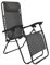 Gerimport Tumbona reclinable 177 x 65 x 113 cm Gris