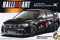 1/24 Lancer Evolution X Rally Art Ver. (Model Car)