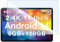 KARYLAX - Displayschutzfolie aus flexiblem Glas, Härtegrad 9H, kratzfest, kompatibel mit AGM Pad T1 Android 14 Tablet (10,95 Zoll)