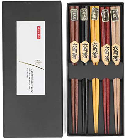 Ensemble de 5 paires de baguettes, 22,5 cm baguettes réutilisables en bois, Baguettes japonaises et chinoises pour sushis, nouilles, riz (Hexagonal)