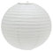 40cm Round White Paper Light Shade Lantern | Classic Bamboo Style Ribbed Paper Lampshade | Hanging Circle Ceiling Lightshade