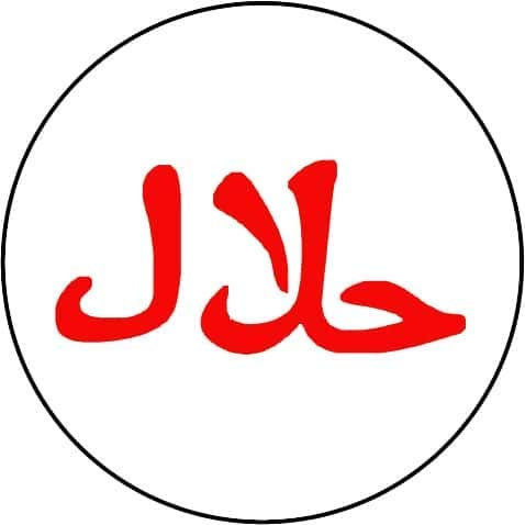 Halal Sticker - Rot auf Weiß, Packung - 500