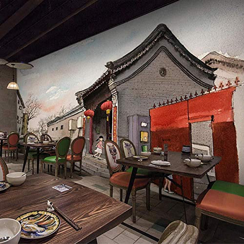 Mural 3D Wallpaper Mural Retro Nostalgic 80S Childhood Game Murals Roadside Wallpaper Hotel Bar Wallpaper Seamless Wall Covering*400cmx280cm(157.4x110.2inch)
