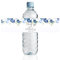 URROMA Hochzeits-Wasserflaschen-Etiketten, 50 St點k Dankesch鰊, wei遝 und Blaue Rosen-Wasserflaschen-Aufkleber f黵 Geburtstag, Babyparty
