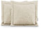 AmeliaHome 2 Kissenbezüge zweiseitig ultrasonic Steppung 45x45 cm Ophelia Creme