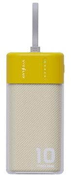 WYE Mini Portable PD20W Power Bank - 10000mAh Capacity, Slim, Light Design, Pocket Size, Multiple Color Options (Yellow, 10,000 mAh)