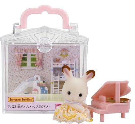 Sylvanian Families Baby House Piano B-32
