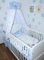 Primawela Baby Bettset Bettwäsche mit Himmel Vollstoff - Eule Blau - Bettausstattung Set (7 teilig)