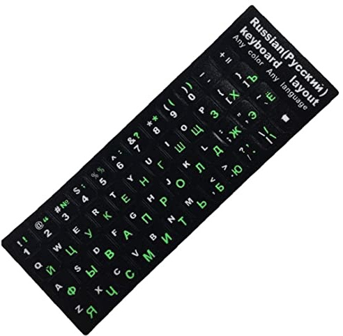 Russische Tastaturaufkleber, Russische Buchstabenstast Das Aufkleber Für Notebook -Computer Desktop -Tastatur Covers Aufkleber