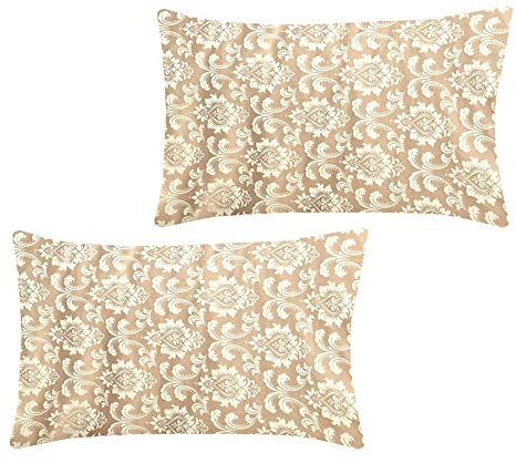 Roseley 600TC Jacquard Duvet Cover Set 80% Cotton Ornamental Bed Set Covers Soft & Warm Extra Pillowcases Available [Natural Damask, 2 Housewife Cases]