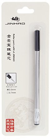 Kugelschreiberminen, 0, 5 mm Rollingball Mine, mittlere Spitze, blau/schwarze Tinte, schnell trocknend, 0, 5 mm Roller Mine
