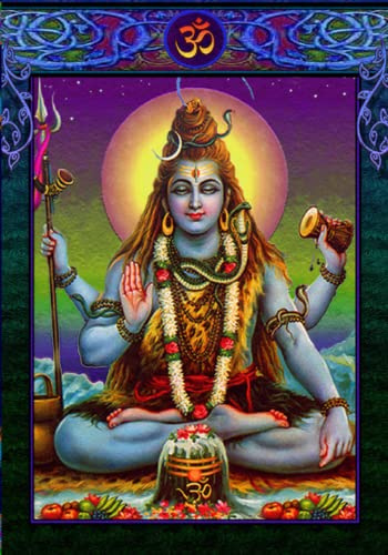 SHIVA - OM NAMAH SHIVAYA - A JOURNAL FOR LIFE'S REFLECTIONS. LARGE 7 X 10 NOTEBOOK - HAS 200 ALL-BLANK PAGES: A MEANINGFUL GIFT FOR YOURSELF OR LOVED ... DREAM JOURNAL, YOGA, PRAYER DIARY AND MORE.
