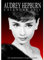 Audrey Hepburn - Kalender 2011 Audrey Hepburn (in 29 cm x 42 cm)