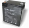 Ultramax NP4.5-12 4Ah 12v (as 4ah & 5ah) Lead-Acid Rechargeable Battery