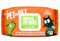 PET N PET Dog Wipes Thick 100% Plant Based Pet Wipes Dog & Cat Wipes, 100 Hypoallergenic Dog Wipes For Smelly Dogs, Puppy Wipes Premium Grooming Wipes For Cleaning Ear, Eye, Paw & Bums