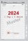BSB Timeplaner Kalendarium 1Tag=1Seite A5 Multilochung 02-0049