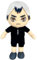 Haikyu S4 Shinsuke Plüsch, 20,3 cm hoch
