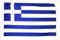 BANDERA de GRECIA 150x90cm - BANDERA GRIEGA 90 x 150 cm - AZ FLAG