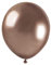 Busta 100 palloncini metallizzati in lattice naturale Premium Quality A50 (Ø 13cm / 5), oro rosa metallizzato