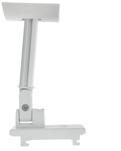 Lastdaytime Wall Mount Bracket for Bose Cube Speaker Adjustable Angle Tilt Swivel ABS Material Home Office Audio Accessory(White)