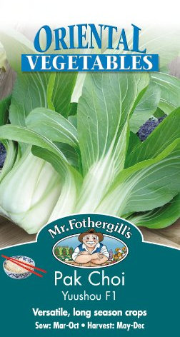 Mr Fothergill's 21576 PAK Choi Yuushou F1