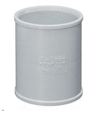 Manchon PVC Femelle-Femelle Ø au choix-80mm