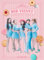 #cookie Jar (Limited)